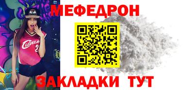 гидра Берёзовский