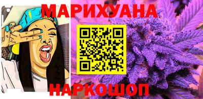 альфа пвп Беслан
