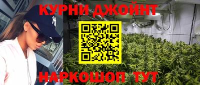альфа пвп Беслан
