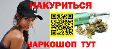 гидра Берёзовский