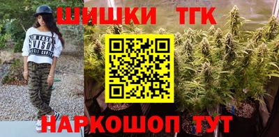 альфа пвп Беслан