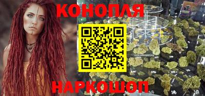 альфа пвп VHQ Бийск