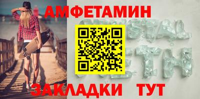 гашик Гай