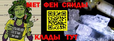 гидра Берёзовский
